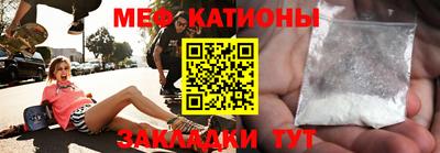 кокаин премиум Кулебаки