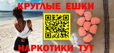 кокаин премиум Кулебаки