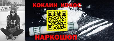 каннабис Кумертау