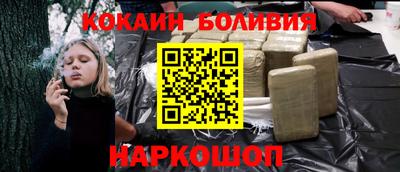 каннабис Кумертау