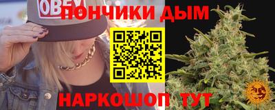 мдпв Кунгур