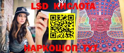 круглые Ачхой-Мартан