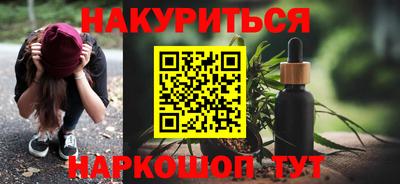кокаин премиум Кулебаки