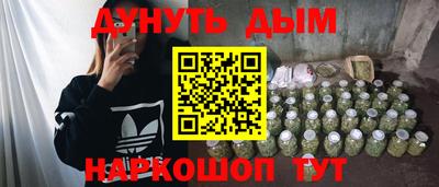 мдпв Кунгур