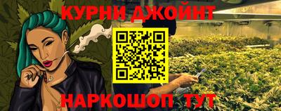 кокаин премиум Кулебаки