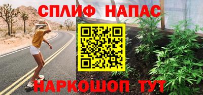 ешки Аша