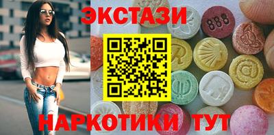каннабис Кумертау