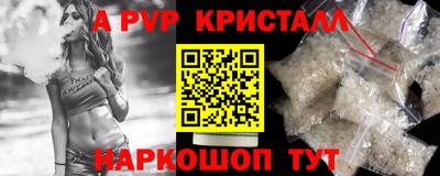 мдпв Кунгур