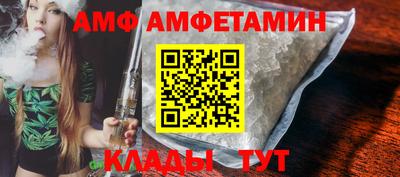 кокаин премиум Кулебаки