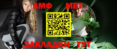 каннабис Кумертау
