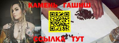 кокаин премиум Кулебаки