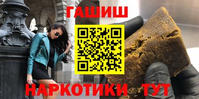 кокаин премиум Кулебаки