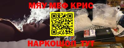 каннабис Кумертау