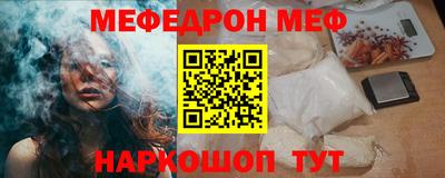 кокаин премиум Кулебаки